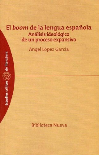 ﻿اسپانیایی صحبت می شود