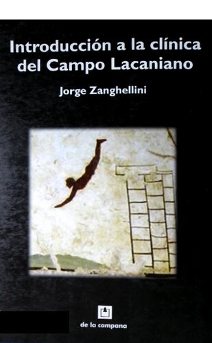 ﻿معرفی کلینیک رشته لاکانی