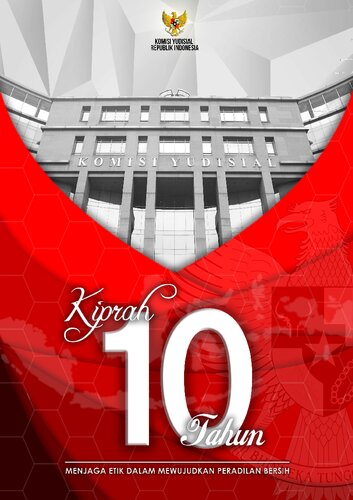 ﻿10 سال راه رفتن: حفظ اخلاق در تحقق عدالت پاک