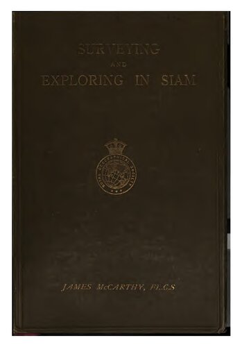 ﻿نقشه برداری و کاوش در سیام