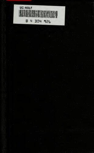 ﻿بیرماه، سیام و آنام