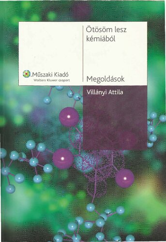 ﻿من در رشته شیمی نمره A خواهم گرفت