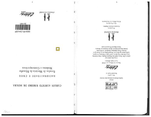 ﻿عقلانیت و بحران