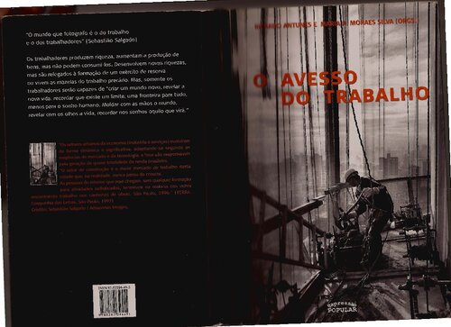 ﻿برعکس کار