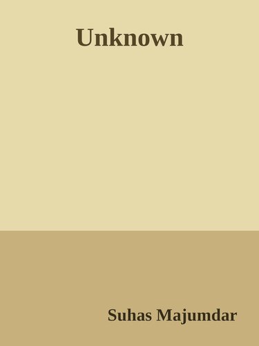 ﻿جهاد: دکترین اسلامی جنگ دائم