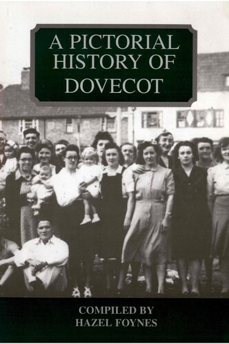 ﻿تاریخچه تصویری Dovecot