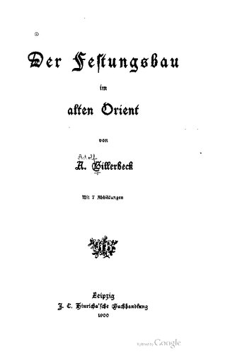 ﻿ساخت قلعه در شرق باستان