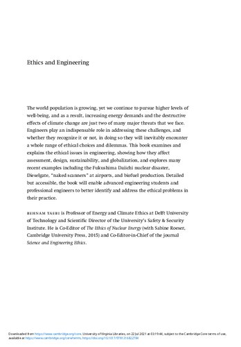 ﻿اخلاق و مهندسی: مقدمه