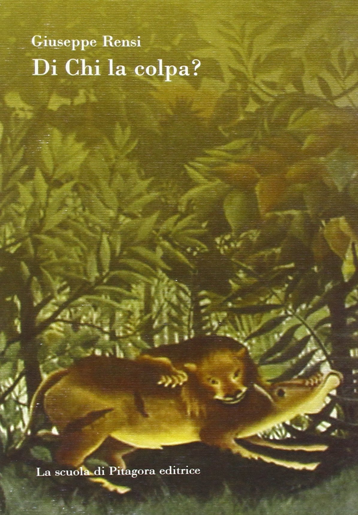 ﻿تقصیر کیه؟