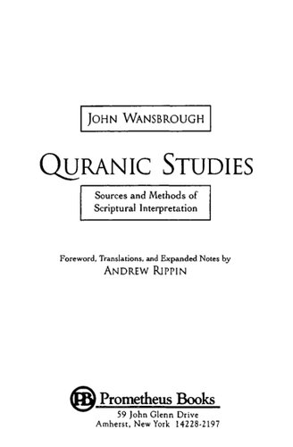 ﻿مطالعات قرآنی: منابع و روش های تفسیر کتاب مقدس