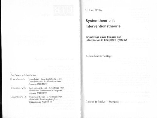 ﻿نظریه مداخله: اصول اساسی یک نظریه مداخله در سیستم های پیچیده