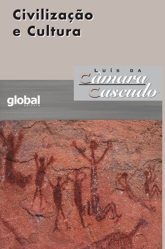 ﻿تمدن و فرهنگ