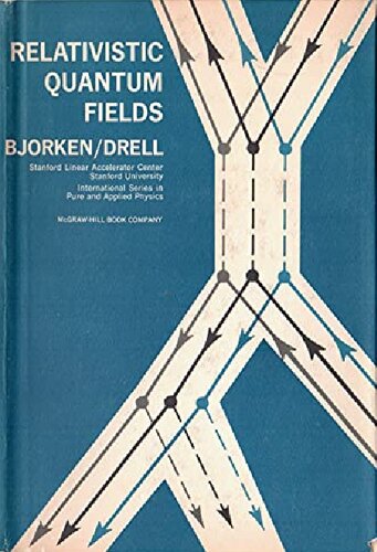 ﻿میدان های کوانتومی نسبیتی