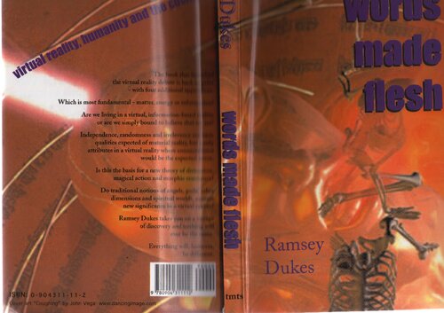 ﻿کلمات ساخته شده از گوشت