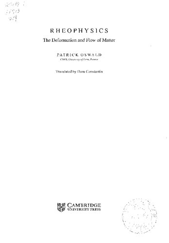 ﻿رئوفیزیک: تغییر شکل و جریان ماده