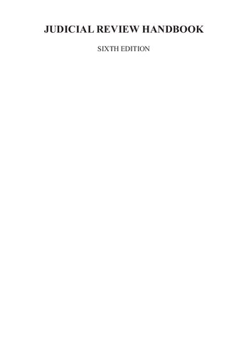 ﻿راهنمای بررسی قضایی