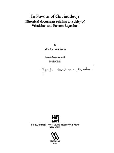 ﻿به نفع گووینددوجی: اسناد تاریخی مربوط به خدایی از وریندابان و راجستان شرقی