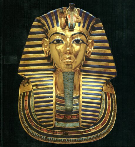 ﻿توتان چامون