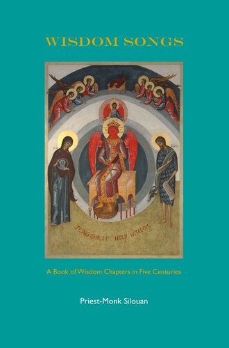 ﻿آهنگ های حکمت