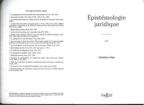 ﻿دالوز دقیق مجموعه حقوق خصوصی