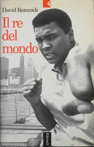 ﻿پادشاه جهان