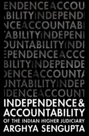 ﻿استقلال و پاسخگویی قوه قضاییه عالی هند