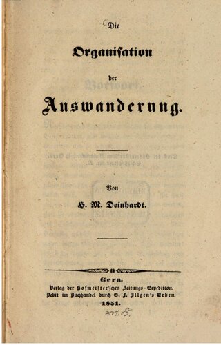 ﻿سازمان هجرت