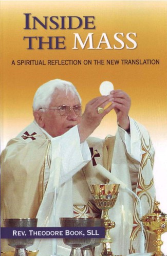 ﻿داخل توده