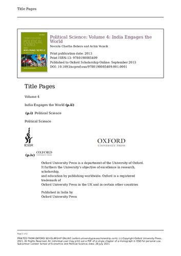 ﻿هند جهان را درگیر می کند (علوم سیاسی، جلد 4)