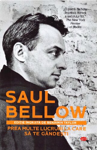 ﻿چیزهای زیادی برای فکر کردن. کتاب برای همه