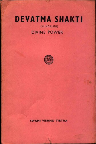 ﻿گردآوری شاکتیپات