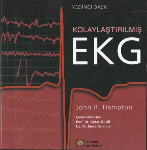 ﻿ECG تسهیل شده