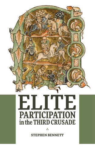 ﻿شرکت نخبگان در جنگ صلیبی سوم