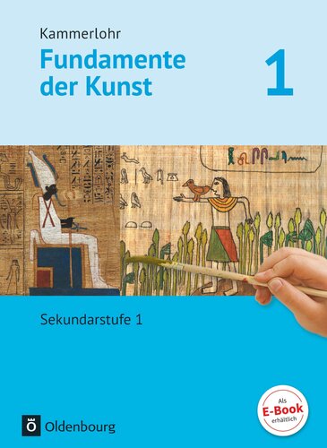 ﻿کامرلهر - مبانی هنر جلد 1 - کتاب دانشجو