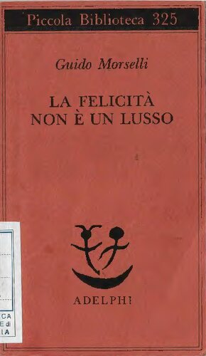 ﻿خوشبختی یک تجمل نیست