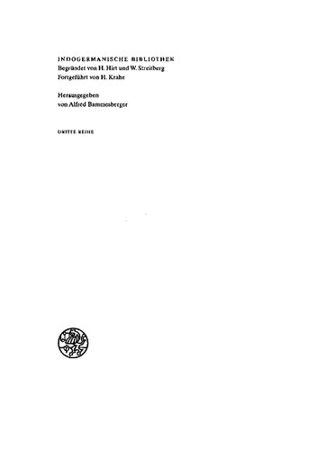 ﻿انحطاط اسمها در پلاتوس