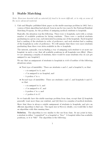 ﻿کتابچه راهنمای راه حل های طراحی الگوریتم