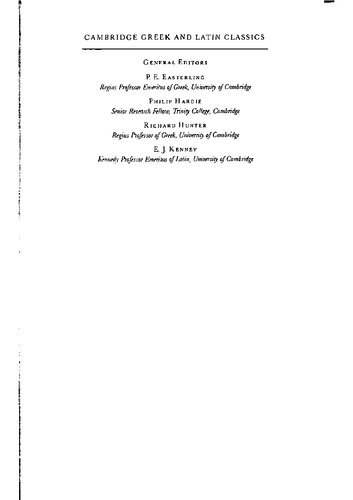 ﻿اوریپید: هلن