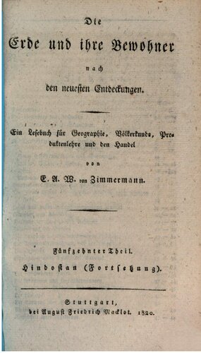 ﻿هندوستان (ادامه)