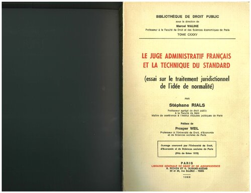 ﻿قاضی اداری فرانسوی و تکنیک استاندارد