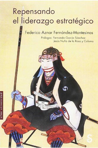 ﻿بازاندیشی رهبری استراتژیک (دانشگاه سیلکس) (نسخه اسپانیایی)