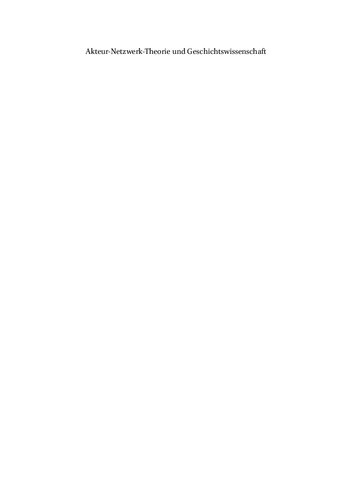 ﻿نظریه و تاریخچه شبکه بازیگر