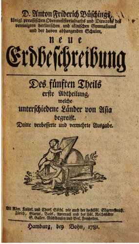 ﻿توصیف جدید آنتون فریدریش بوشینگ از زمین که کشورهای مختلف آسیا را درک می کند