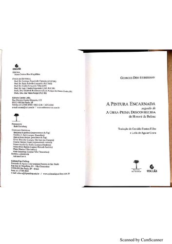 ﻿تابلوی تجسم و به دنبال آن «شاهکار ناشناخته» اثر آنوره دو بالزاک