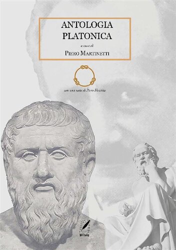 ﻿گلچین افلاطونی