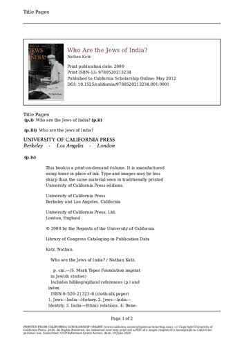 ﻿یهودیان هند چه کسانی هستند؟