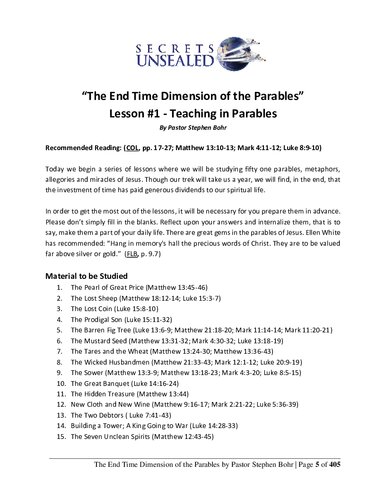 ﻿درس شماره 1 - آموزش در تمثیل