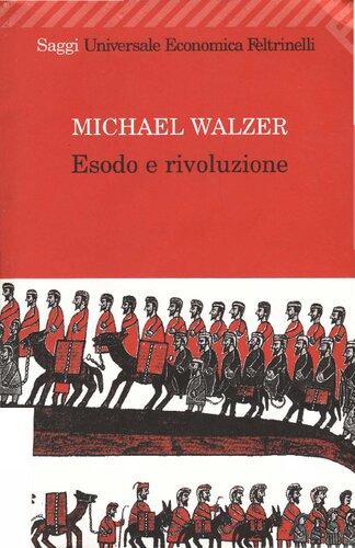 ﻿خروج و انقلاب