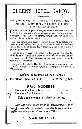 ﻿راهنمای کندی با نقشه ها. کتاب راهنمای اطلاعات، مفید برای بازدیدکنندگان و ساکنان