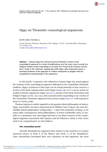 ﻿مخالفت با استدلال های کیهان شناختی تومیست